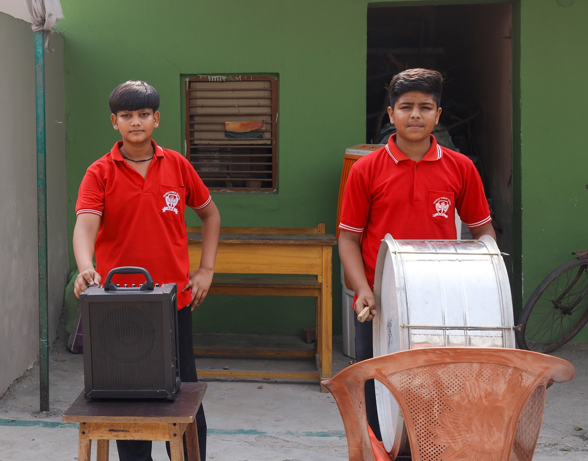 French Public School