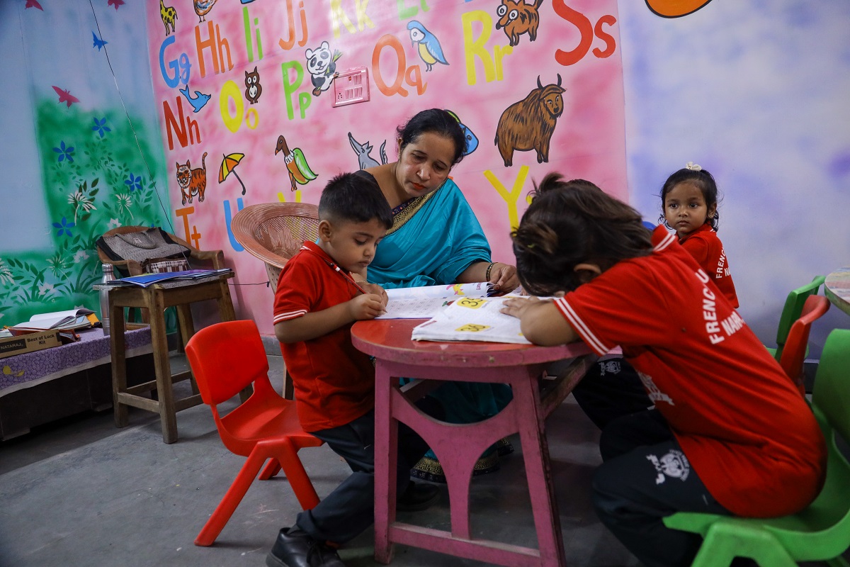 French Public School