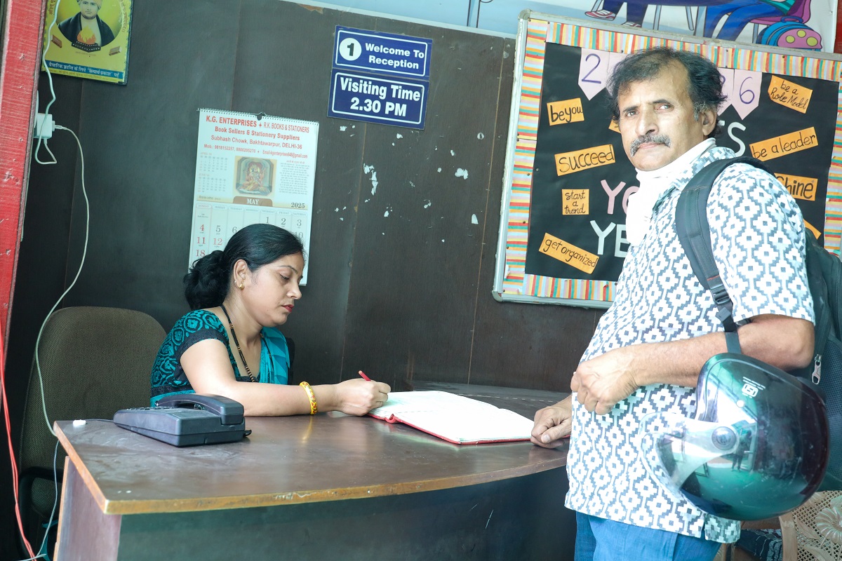 French Public School