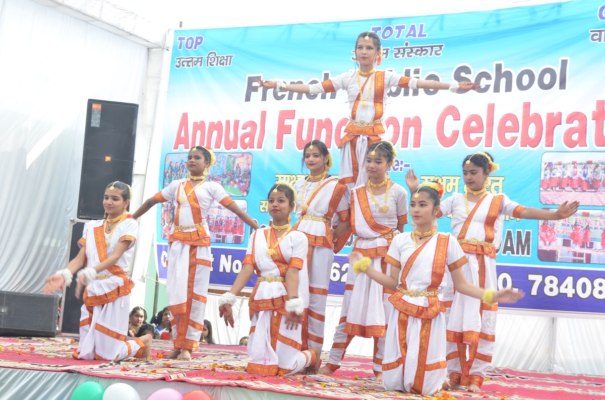 French Public School