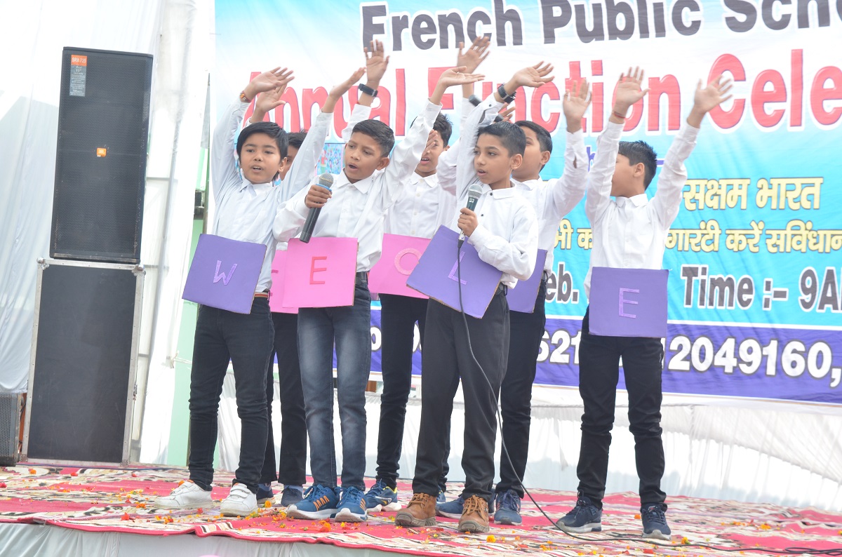 French Public School