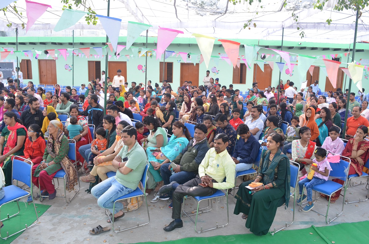 French Public School