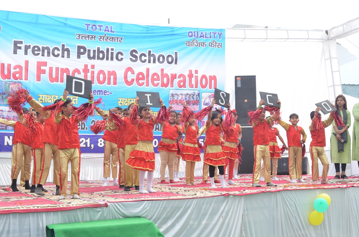 French Public School