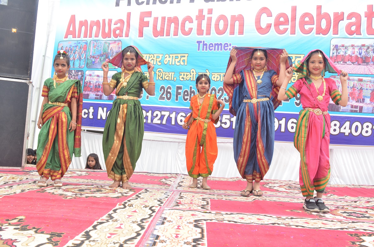 French Public School