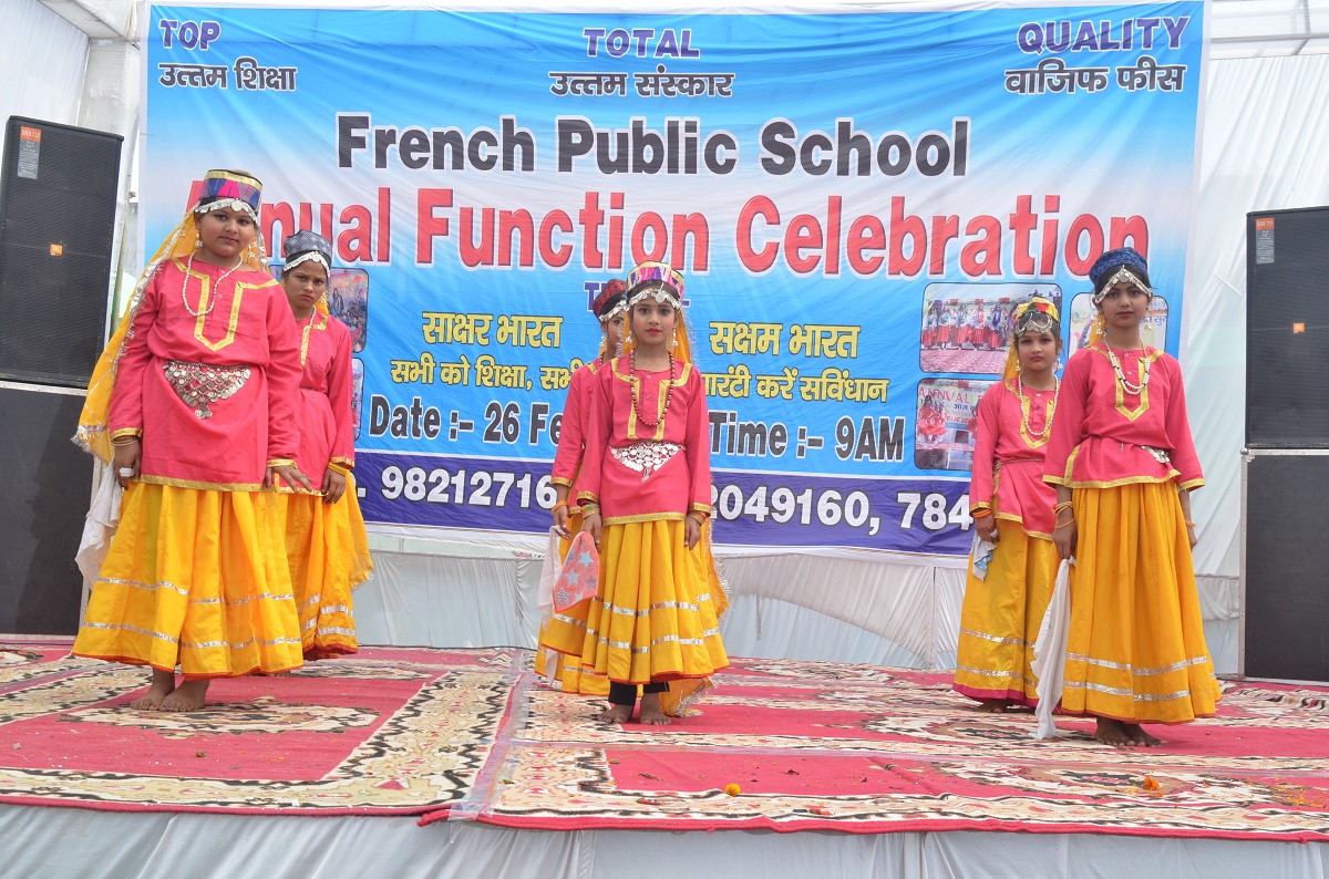 French Public School