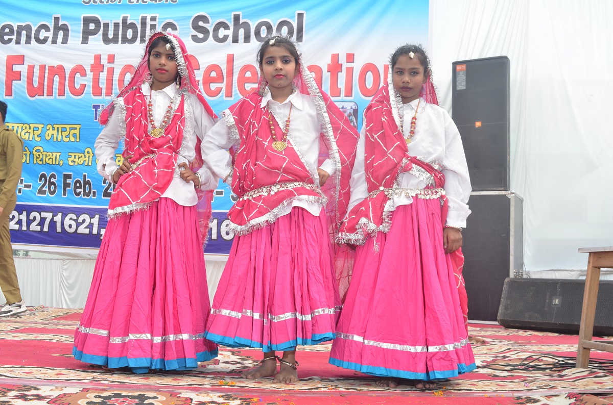 French Public School