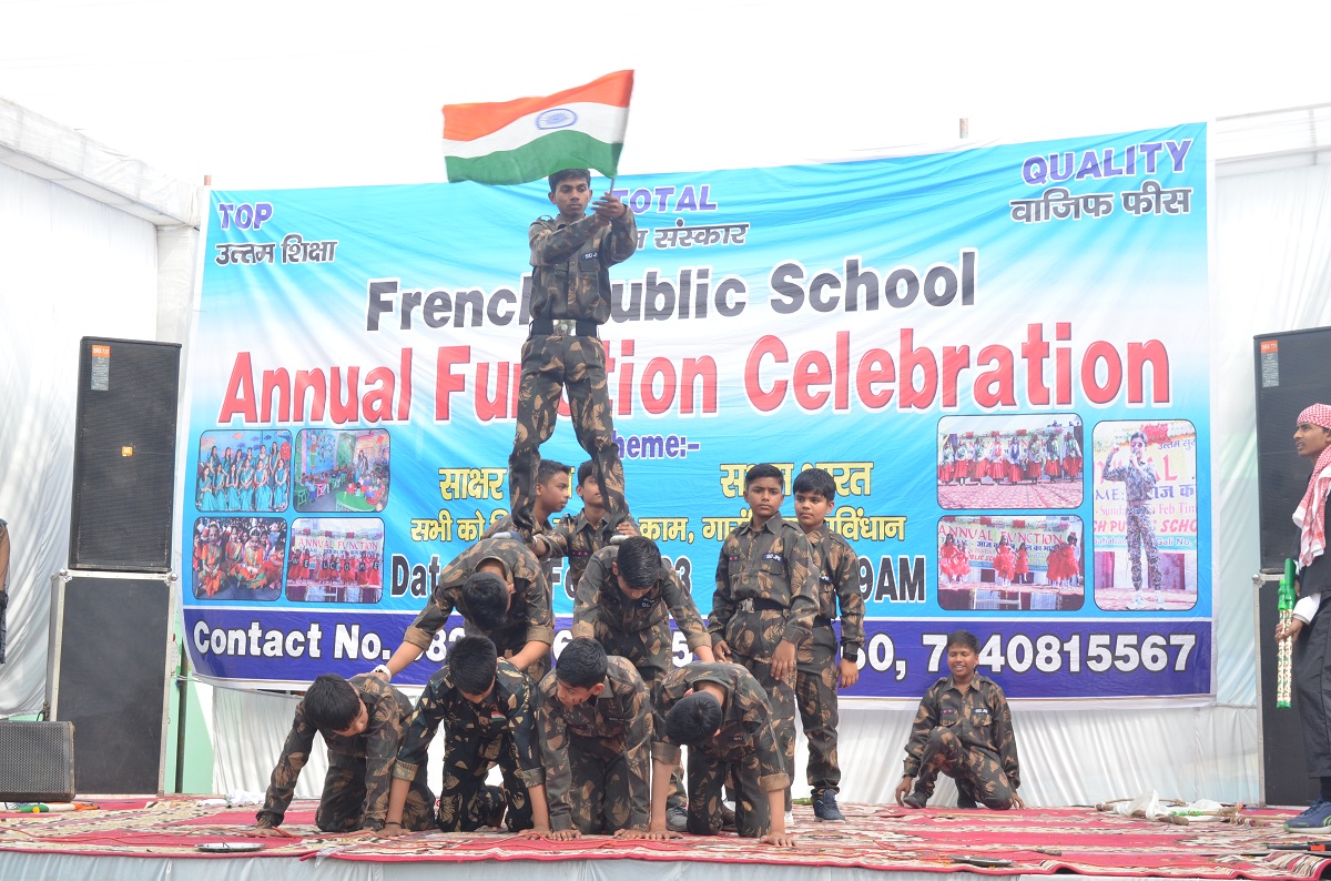 French Public School